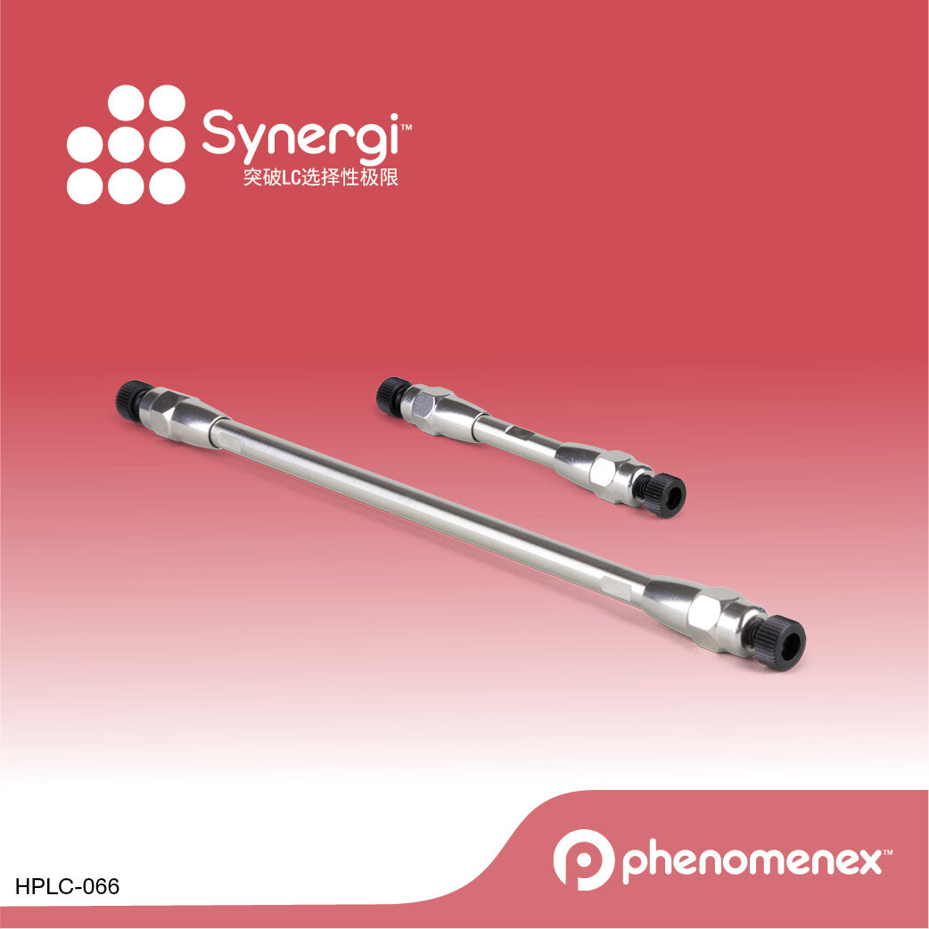 飞诺美 Synergi 4 µm Hydro-RP 80 Å 150 x 0.3 mm, Capillary 液相柱 - 艾杰尔飞诺美