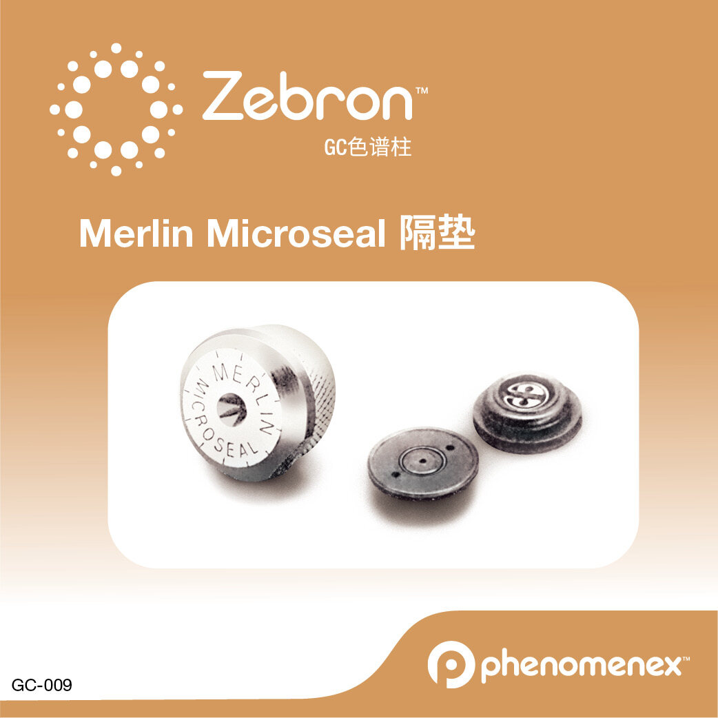飞诺美-SP Merlin Microseal Replacement Septum for Non-Agilent / SPME Septum For SPME Applications - 艾杰尔飞诺美