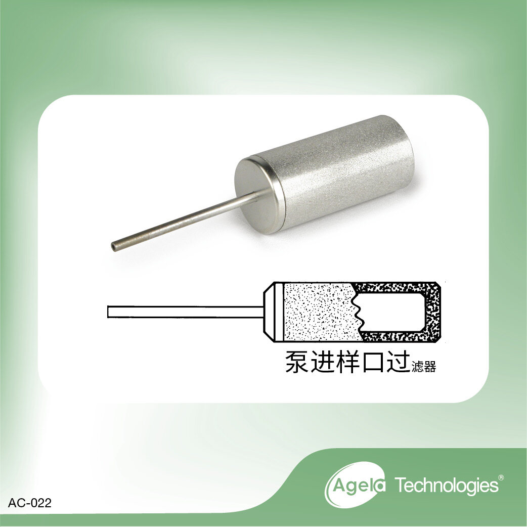 飞诺美-SP Solvent Inlet Filter, S.S., 2.0µm for 1/8in ID Tubing - 艾杰尔飞诺美