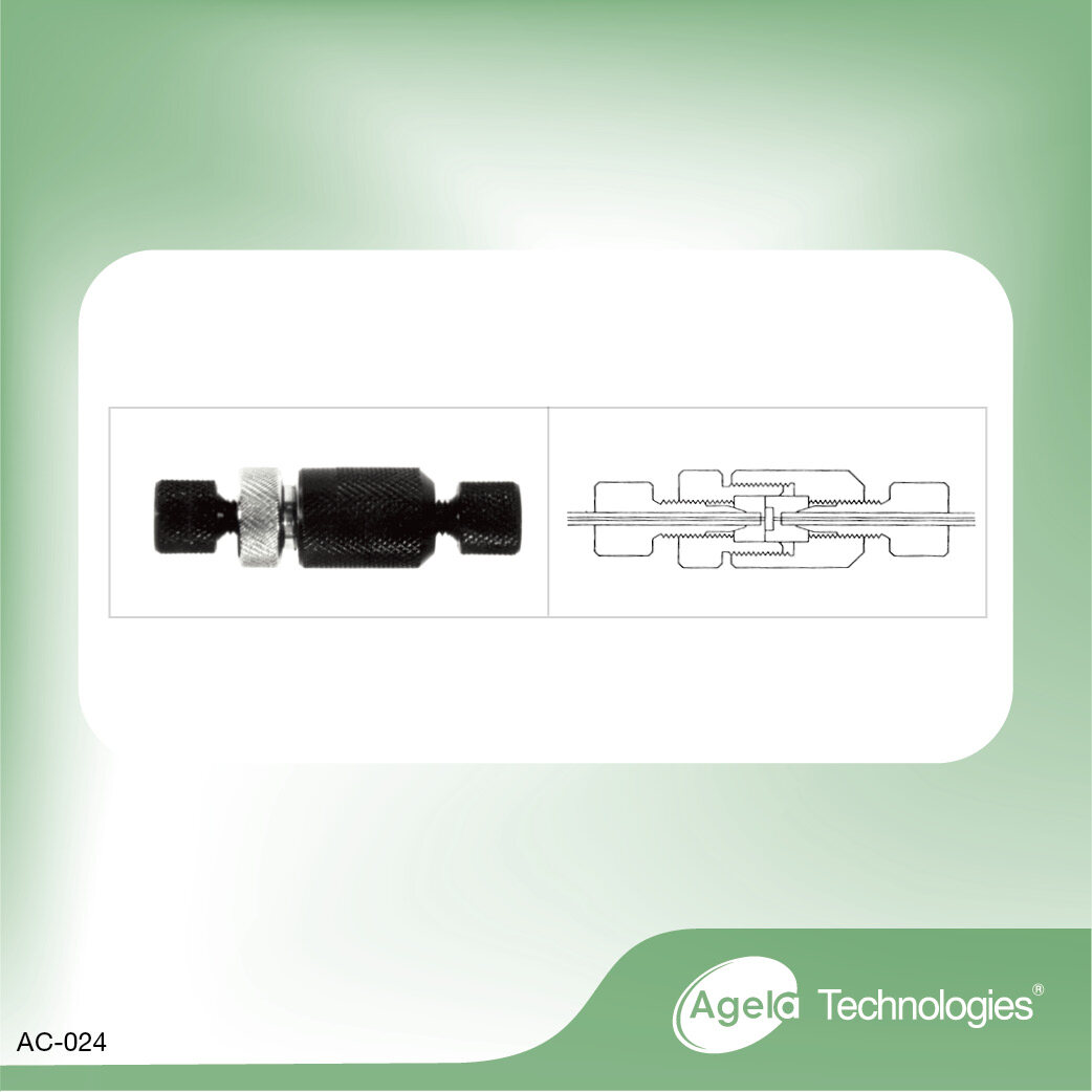 飞诺美-SP HP In-Line Filter (complete assembly), Polyglas, 0.5µm Porosity - 艾杰尔飞诺美