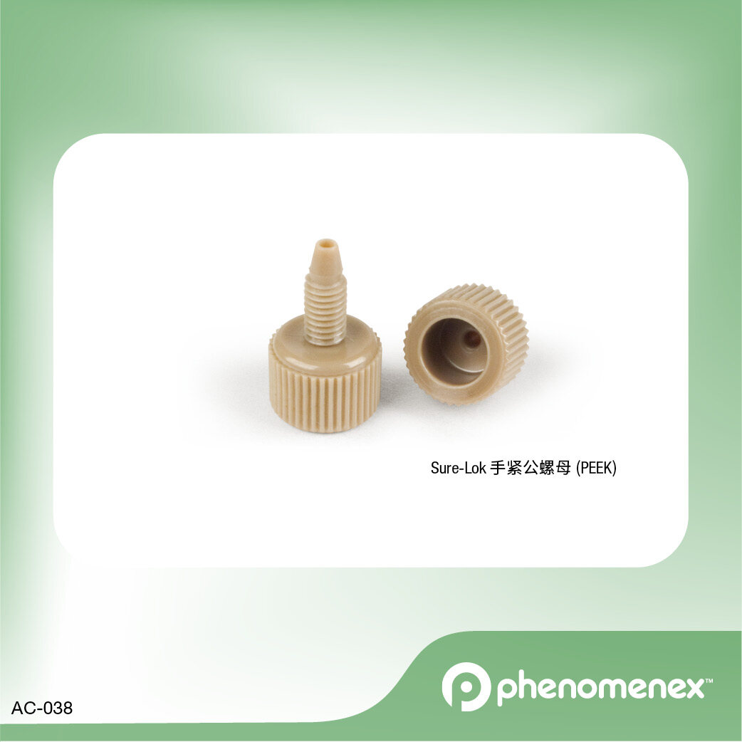 飞诺美-SP Sure-Lok FingerTight, 1-Pc Nut, PEEK for 1/16in OD Tubing, 10-32 Thread, 5, 000psi - 艾杰尔飞诺美