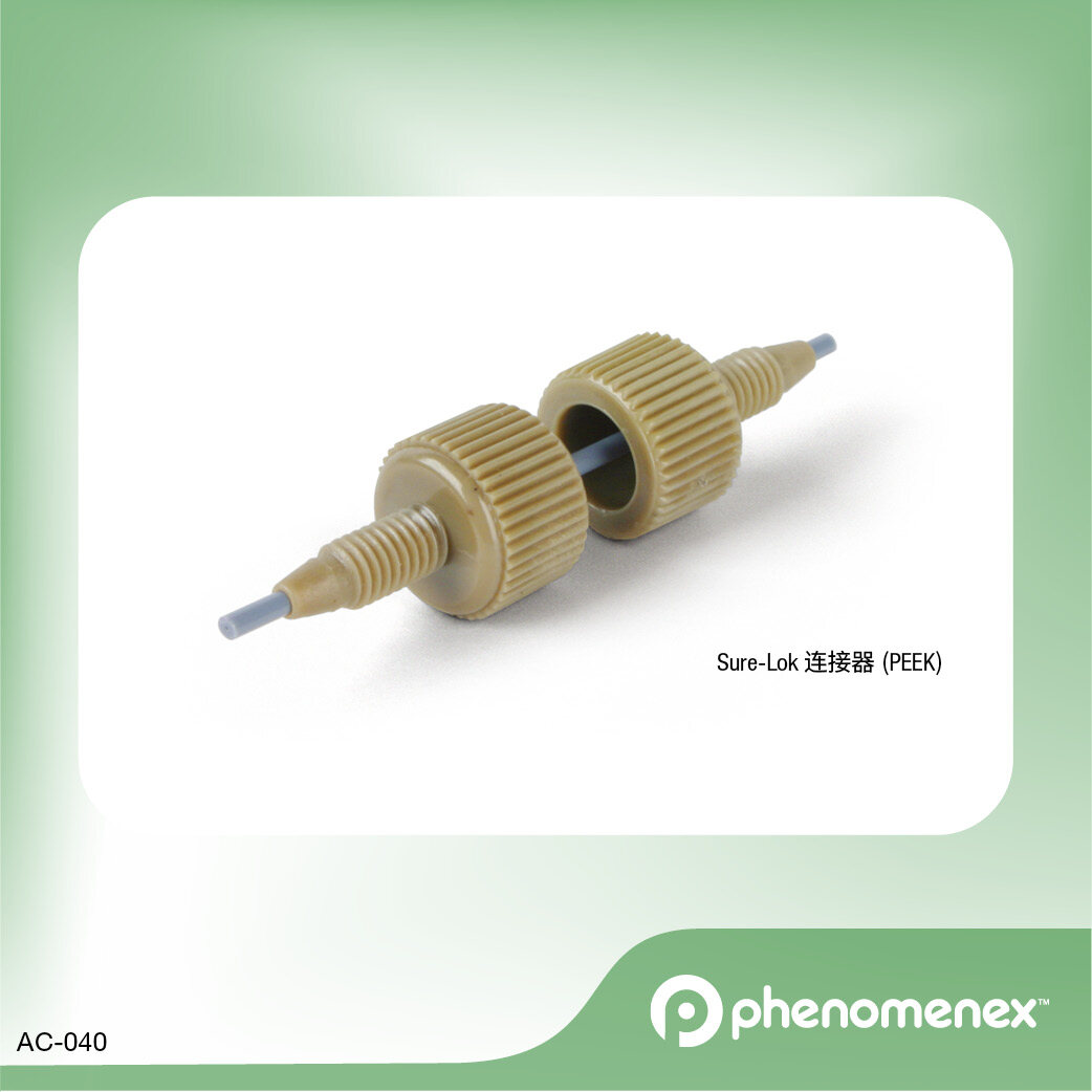 飞诺美-SP Sure-Lok Coupler, PEEK, 2 x 10-32 Nuts w/ 5cm L x 1/16in OD x 0.010in ID Tubing, 5, 000psi - 艾杰尔飞诺美