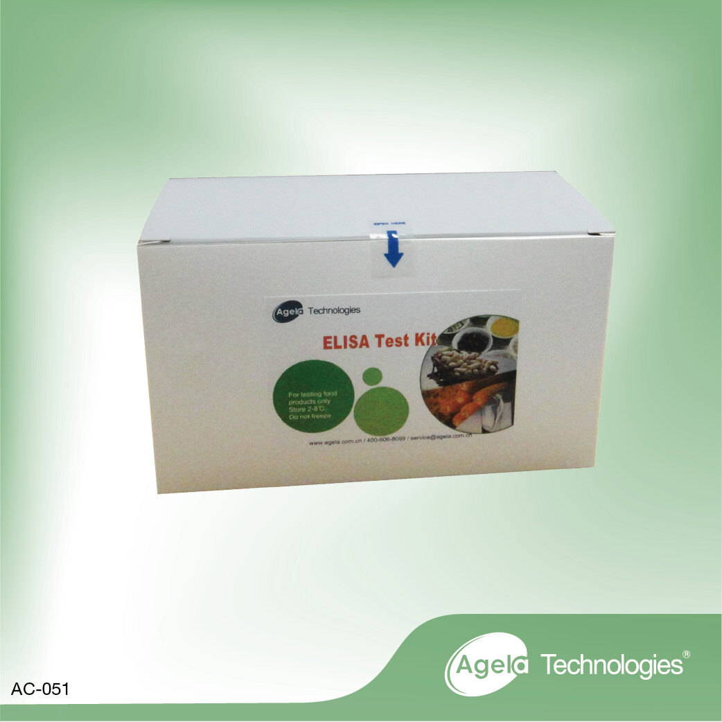 艾杰尔 ELISA Rapid Test Reagentbox;Emetic toxin 96-Wellplate