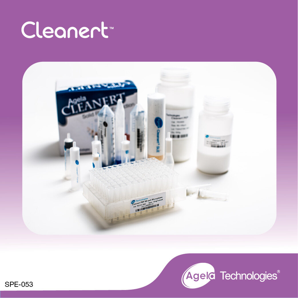 艾杰尔-食品S Filtration column 25ml 25 mLcartridge with 2*1/16 20um frit, 100/Pk - 艾杰尔飞诺美