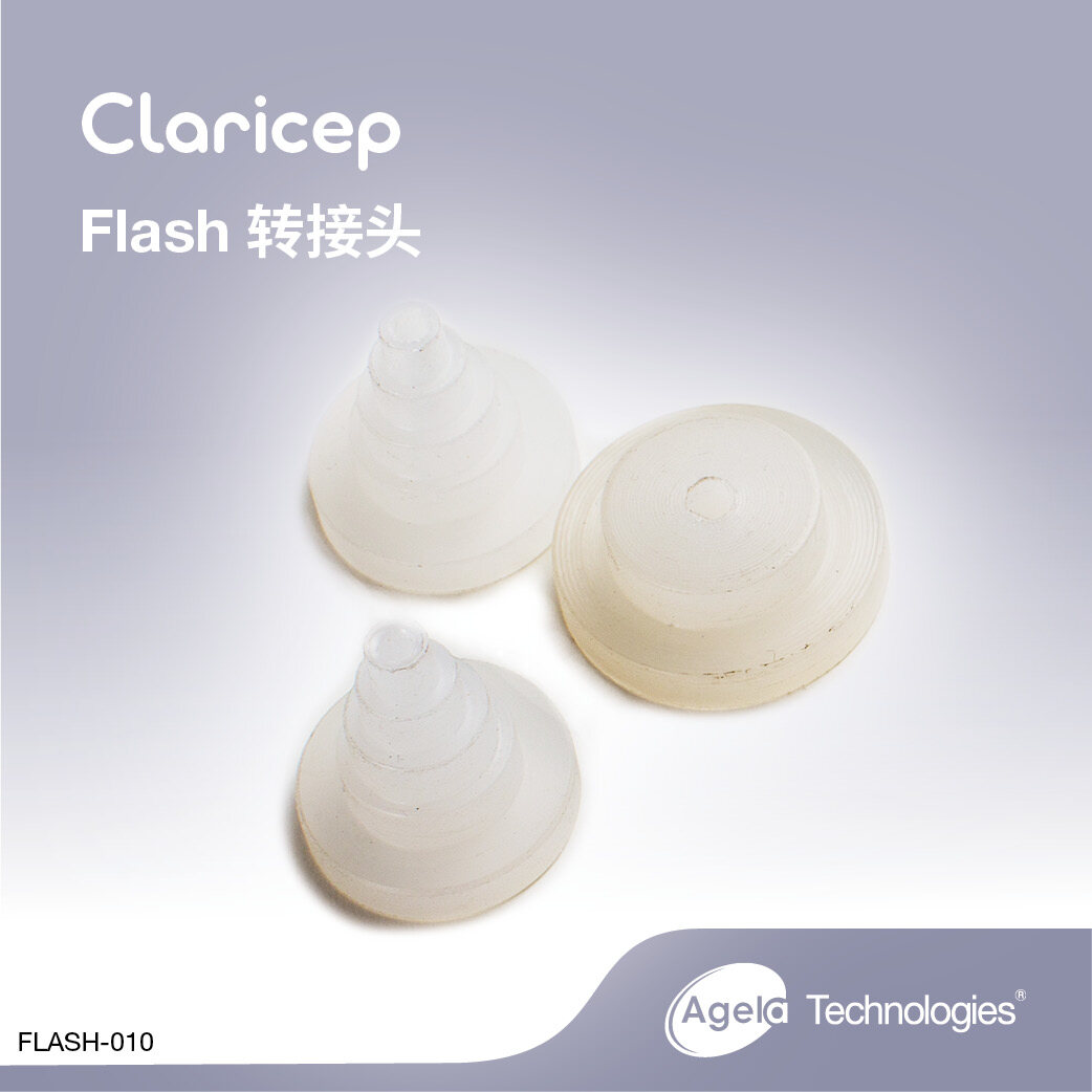 艾杰尔 FLASH column injection adapter (800-5000g) Adapter, for sample loading, not peek - 艾杰尔飞诺美