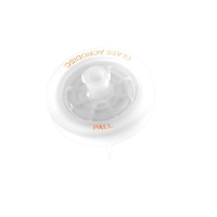 Acrodisc PSF GxF针头过滤器，25mm，1um，GxF/玻璃纤维素 - Cytiva