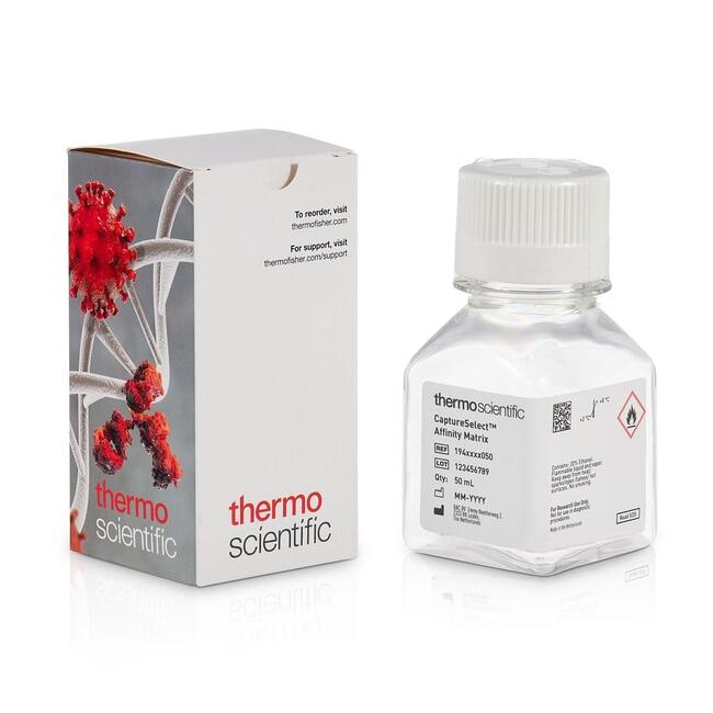 CS HGH AFF MTR 50 ML 50 ML - ThermoFisher