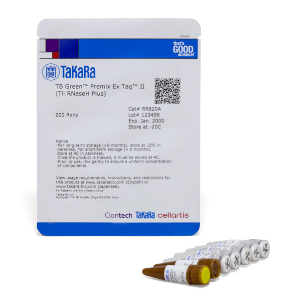TB Green Premix Ex TaqTM II (Tli RNaseH Plus) 试剂 (A × 2) - Takara