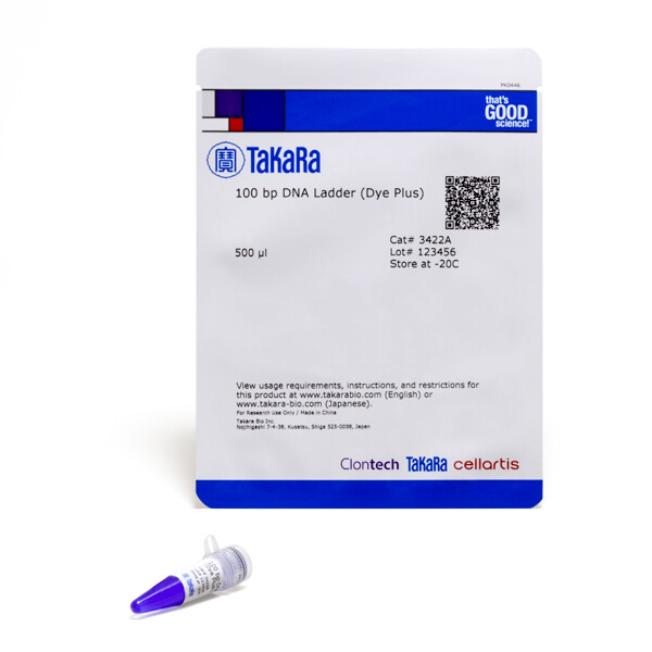 DNA分子量标准品100 bp DNA Ladder (Dye Plus) (A × 2) - Takara