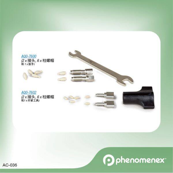 飞诺美-SP PEEKlok 6-32 thread fitting,for 1/32” OD Tubing, (2x fittings, 6x ferrules and 1x tightening … - 艾杰尔飞诺美