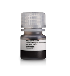 SpeedBead Neutravidin磁珠, 1mL - Cytiva