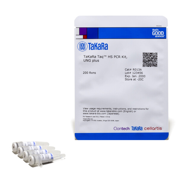 含有UNG酶的Taq HS PCR 试剂盒 - Takara