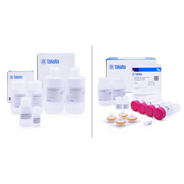 AAVpro® Cell & Sup. Purification Kit Maxi (All Serotypes)试剂盒 - Takara