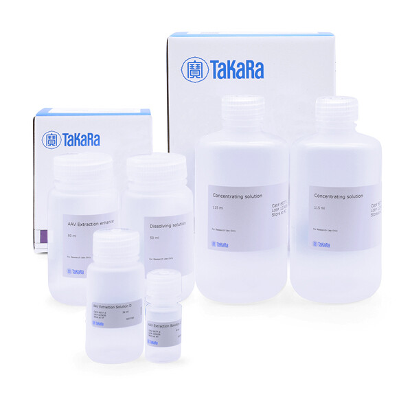 AAVpro Cell & Sup. Extraction/Concentration Pack Maxi (All Serotypes)试剂盒 - Takara