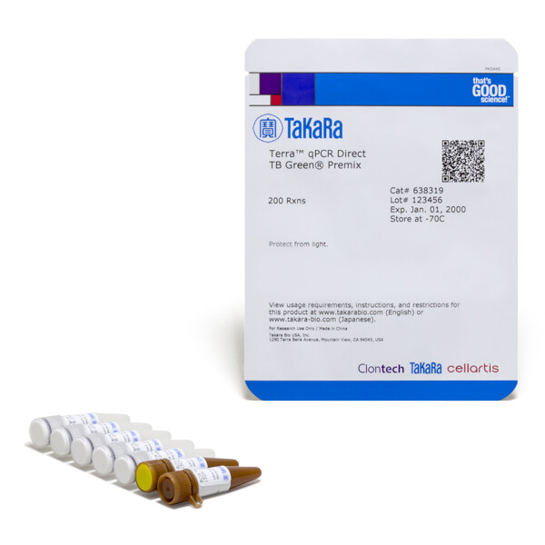 样品直扩Terra qPCR TB Green 试剂 - Clontech