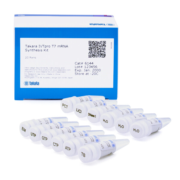 Takara IVTpro T7 mRNA Synthesis Kit试剂盒 - Takara