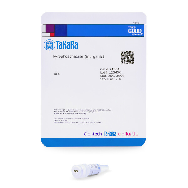 焦磷酸酶Pyrophosphatase (inorganic) - Takara