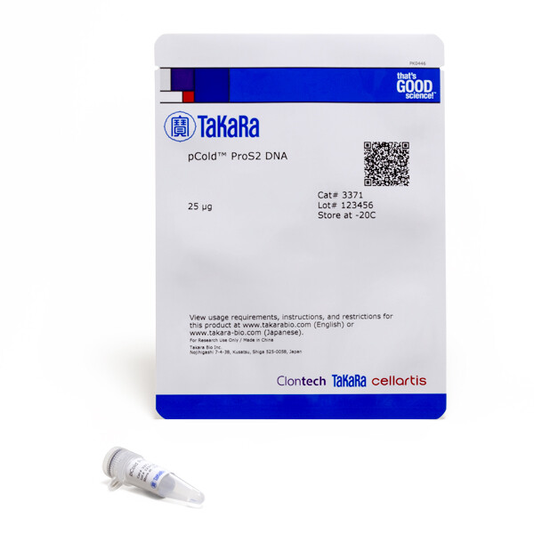 ProS2标签融合蛋白冷休克表达载体（pCold ProS2） - Takara