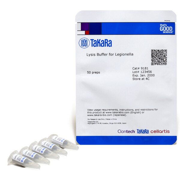 提取军团菌DNA的专用试剂 - Takara