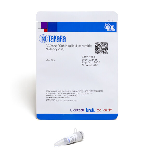 Glycosphingolipid解析试剂SCDase (Sphingolipid ceramide N-deacylase) - Takara