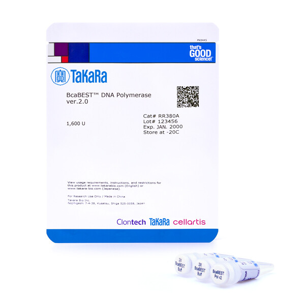 等温扩增酶BcaBEST DNA Polymerase ver.2.0 - Takara