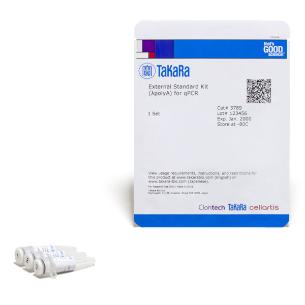 RT-PCR实验用的外部参照标准品 - Takara