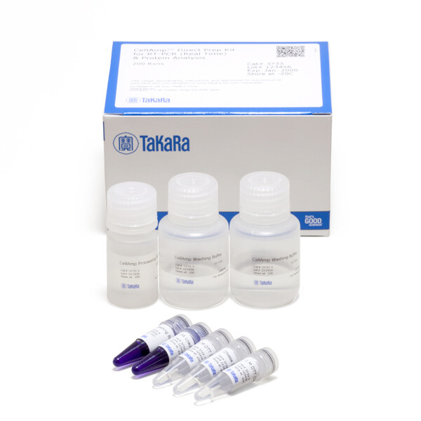 用于RT-PCR或WB实验的培养细胞的裂解液制备试剂盒 - Takara