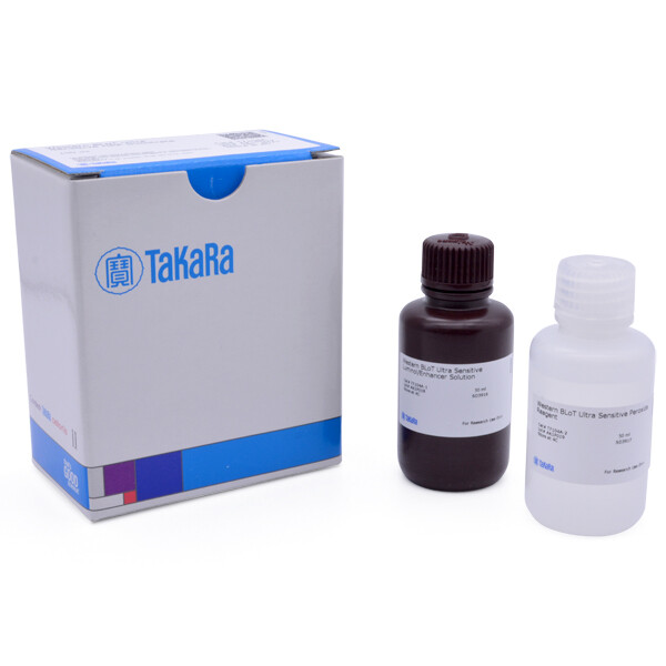 辣根过氧化物酶(HRP)的化学发光底物(适用于检测低至飞克(femtogram)数量级的少量蛋白质) - Takara