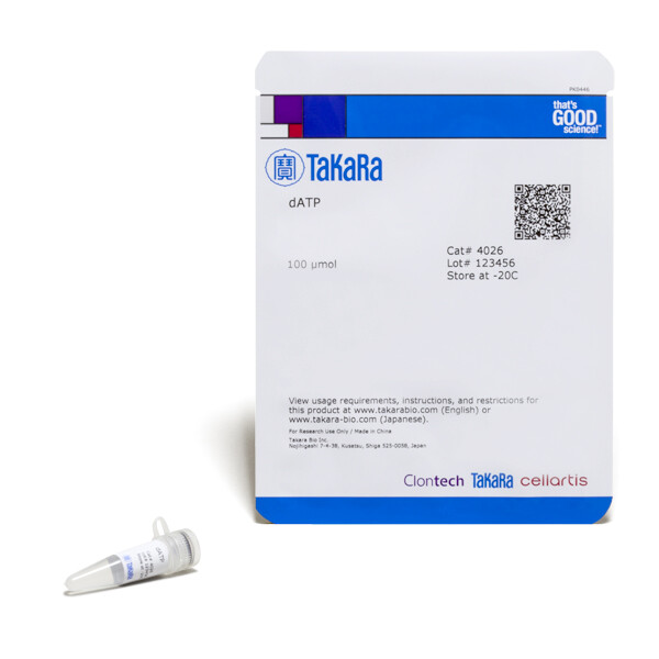 dATP 试剂 - Takara