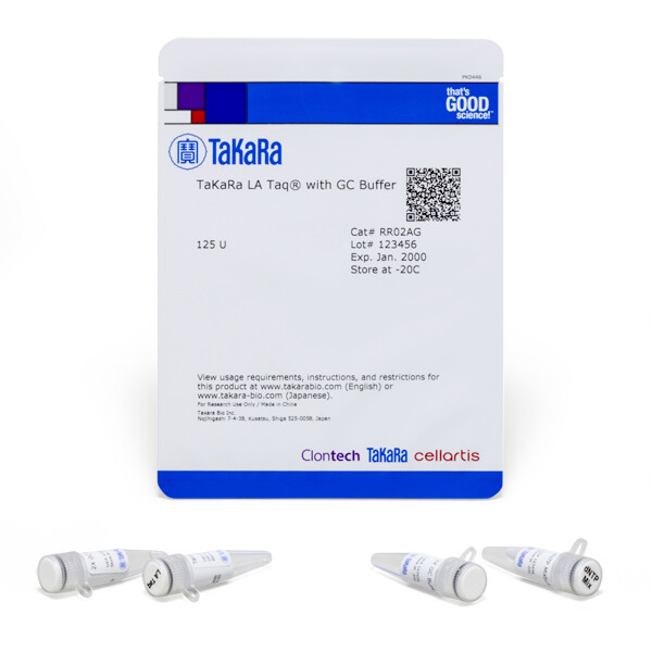 含GC buffer的LA Taq PCR酶 - Takara