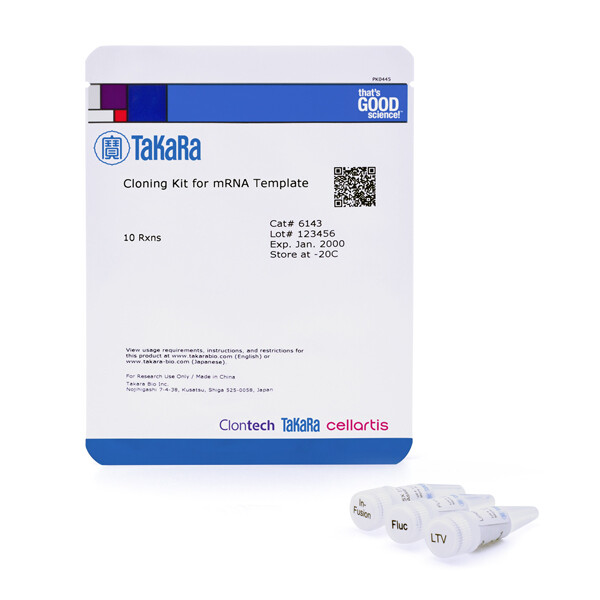Cloning Kit for mRNA Template 试剂 - Takara