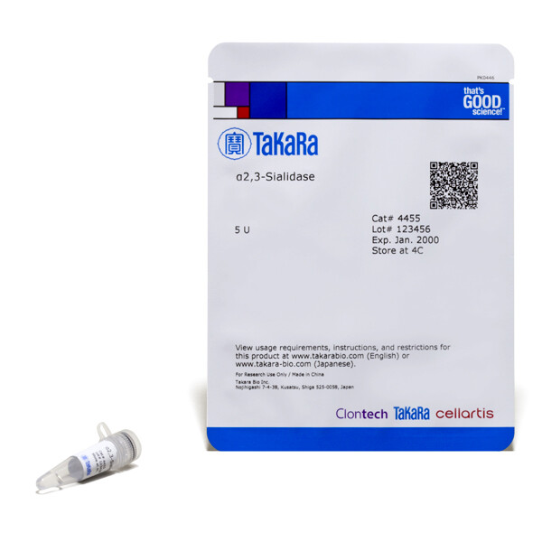 糖工学酶α2,3-Sialidase (cloned) - Takara