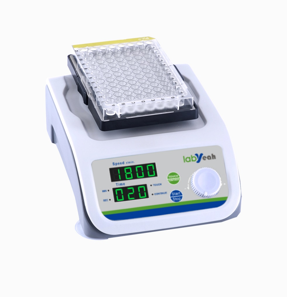 多功能混匀仪标准垫片 - LABWAVE
