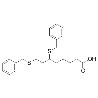 CPI-613，肿瘤选择性α-酮戊二酸脱氢酶抑制剂抗肿瘤剂 - 阿拉丁