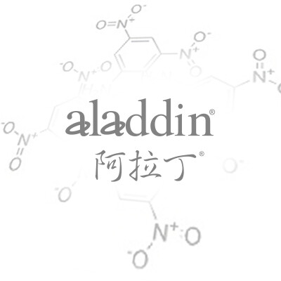新橙皮苷，抗氧化剂 - 阿拉丁