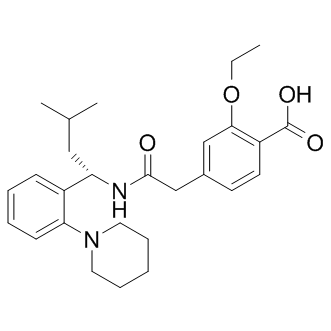 Repaglinide，强大的SUR1 / Kir6.2钾通道阻滞剂 - 阿拉丁