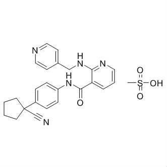 Apatinib Mesylate - 阿拉丁